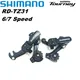 Shimano tourney mtb rd tz31 tourney tz31 gs haken umwerfer/auge umwerfer 6 geschwindigkeit 7