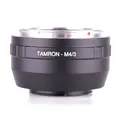 TL-M4/3 Tamron Objektiv Olympus Micro4/3 Panasonic Olympus Spiegellose Kamera