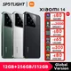 Global Vesion Xiaomi 14 Handy 6.36 "Amoled Display 120Hz Snapdragon 8 Gen 3 Leica Kamera 4610mah 90w