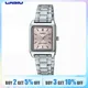 Casio LTP-V007D Damen uhr Edelstahl Leder Temperament Retro-quadratische Uhr Damen Ins Studentin