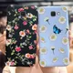 Nette Daisy Blume Fall Für Samsung Galaxy J7 J 7 Prime 2016 Abdeckung Weichen Silikon Telefon