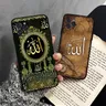 Muslimische islam bismillah allah telefon hülle für iphone 15 14 13 12 mini 11 pro xs max x xr se 6
