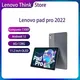 Lenovo Firmware Globale Tap P11 Pro 2022 MTK Kompanio 1300T 6 + 128G 8200mAh 11 2 "2560*1536 OLED