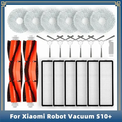 Für Xiaomi Mijia Omni B101CN, X10 Plus / Dreame S10 Pro, L10s Ultra Ersatzteile Hauptseite Pinsel Image