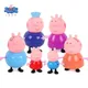 Peppa Schwein Cartoon Familie Puppe Spielzeug George rosa Schwein kleine Schwester George Schwein