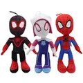 20-30cm Disney Wunder Spiderman Plüsch tier weich ausgestopft Cartoon ausgestopfte Puppe große