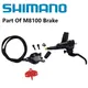 Shimano deore xt m8100 geteilter rechter/linker Bremshebel links vorne 900mm Bremssattel 1450mm mit