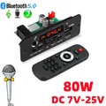 40w 80w Verstärker DIY MP3 Decoder Board 6 5mm Mikrofon 12V Auto MP3-Player Bluetooth 5 0 FM Radio