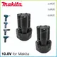 Für makita bl1013 bl1014 10 8 v 12v max 3000mah lithium batterie 6. 3-4 td090d td090dw lct203w