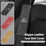 Auto Sicherheits gurt Leder Sicherheits gurte Abdeckung Schulter schutz für Lotus Eletre Emira Envya