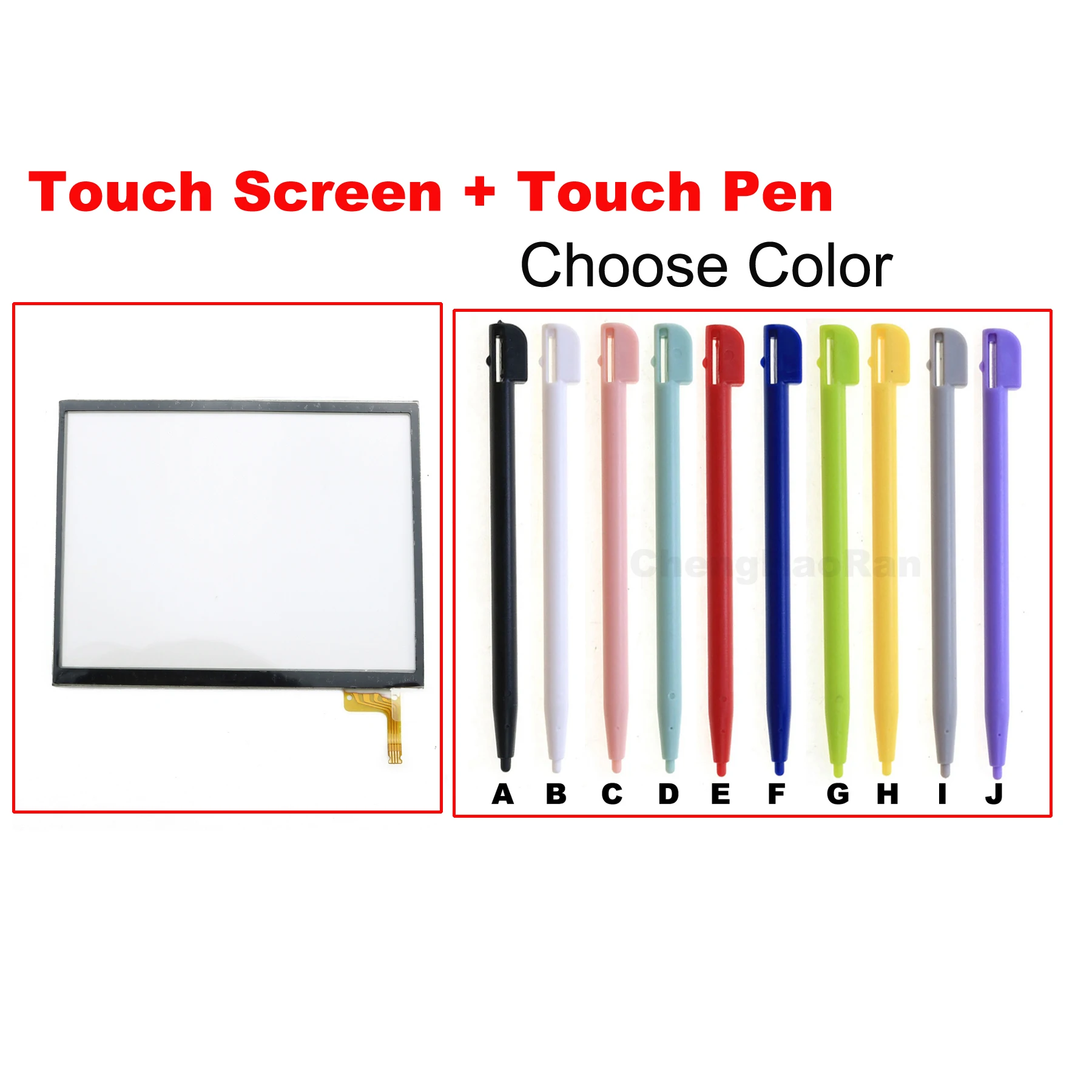 1PC Touch Pen + 1pc Neue Touchscreen Touchscreen Digitizer Reparatur Teil für DS Lite für NDSL spielkonsole Einfach zu ersetzen Image