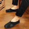 Sommer Vintage schwarze Kung Fu Schuhe chinesische traditionelle Kung Fu Schuhe Wushu Tai Chi alte Peking atmungsaktive Kampfkunst Turnschuhe