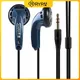 Neue vido hochwertige kabel gebundene Kopfhörer Soundtrack Stereo-Headset Spiel Headset Bass Noise