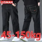 Herren schwarze Jeans Hose große Größe 48 50 große Hose für 45-150kg Jeans Hombre weites Bein Jeans