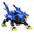 Bt Modellbau steine Zoids RPZ-028 Blade liger ab bang ver. Full Action Plastic Kit im Maßstab 1:72