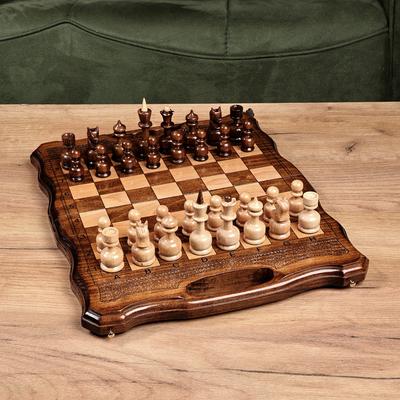 Double the Excitement,'Armenian Handcrafted Wood Chess & Backgammon Board Game Set'
