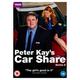 Peter Kay's Car Share S2 Dvd