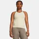 Women's Under Armour Vanish Elite Seamless Tank Silt / Iridescent XL