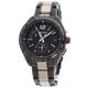 SEIKO SAGA267 8B63-0AS0 Brights Solar Radio Watch Titanium/Titanium Men's