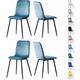 Set of 4 Designer Velvet Fabric Dining Chairs Metal Legs Lexi Chairs livid