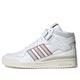 Adidas Originals Forum Mid Shoes 'Cloud White / Grey One'