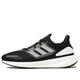 Adidas Pureboost 22 'Black'