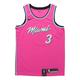 Nike NBA Dwyane Wade Miami Heat City Edition Swingman Jersey Pink