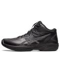 Asics Gel-Hoop V15 Basketball Shoes 'Black'