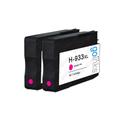 2 Go Inks Magenta Compatible Printer Ink Cartridges to replace HP 933M (XL Capacity) Compatible / non-OEM for HP Officejet Printers