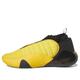 Adidas Harden Volume 7 Basketball Shoes 'Crew Yellow'