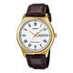 Casio Retro Fashion Business Analog Watch 'Gold White Brown'