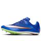 Nike Zoom Rival Boots 'Racer Blue Safety Orange'