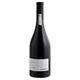 La Cantina Pizzolato Pinot Nero DOC Venezia Wine, 75cl