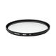 Hoya UX II UV Ultraviolet (UV) camera filter 6.7 cm