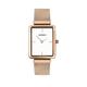 Sekonda Womens Classic Curtis Rose Gold Stainless Steel Bracelet with White Dial Analogue Watch, Rose Gold, Women