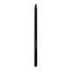 CHANEL Pinceau Eyeliner Brush