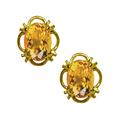 9Ct Yellow Gold Natural Citrine Single Stud Filigree Earrings Studs 1.50Ct High Quality British Made Jewellery