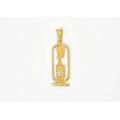 Large, 18K Solid Gold King Tutankhamun Open Pendant Cartouche - Ancient Egyptian God Handcrafted in Egypt