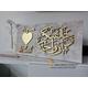 Personalised Islamic Wedding Frame, Wedding, Muslim Couple Gift, Nikah Gift Idea - Luxury Gifts