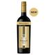 McGuigan Gold Label Shiraz 75cl