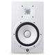 Yamaha HS8I Active Studio Monitor White, Installation Version