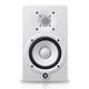 Yamaha HS5I Active Studio Monitor White, Installation Version