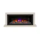 Be Modern Camaro Massimo Cashmere Wall-Mounted Electric Fire Suite