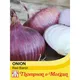 Thompson & Morgan Onion Red Baron 1 Seed Packet (175 Seeds)