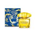 Versace Yellow Diamond Intense Eau De Parfum - 50ml