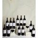 Harrods Barolo Nebbiolo Wine Case (12 Bottles) - Piedmont, Italy