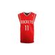 Mitchell & Ness Mens x CLOT Houston Rockets Yao Ming Swingman Jersey - Red Wool (archived) - Size Large
