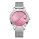 GAMAGES OF LONDON Swiss Quartz Movement Ladies Refined Timer Pink Dial Diamond Studded Water Resistant Watch with Mesh Bracelet in Silver Tone