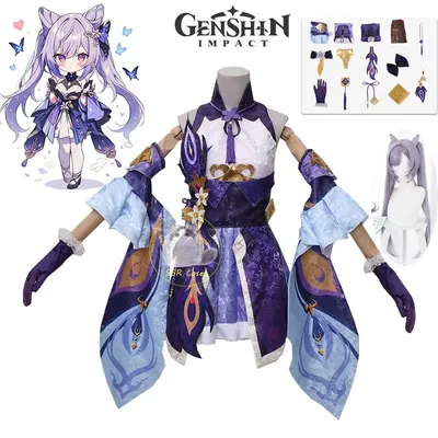 Keqing Cosplay Genshin Impact Cosplay Kostüm Anime Spiel Uniform Keqing Perücke Kleid Kleidung Halloween Party Outfits für Frauen Image