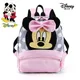 Disney Mickey & Minnie Kinder Rucksäcke niedlichen Kindergarten Schult asche Kinder Rucksack Kinder